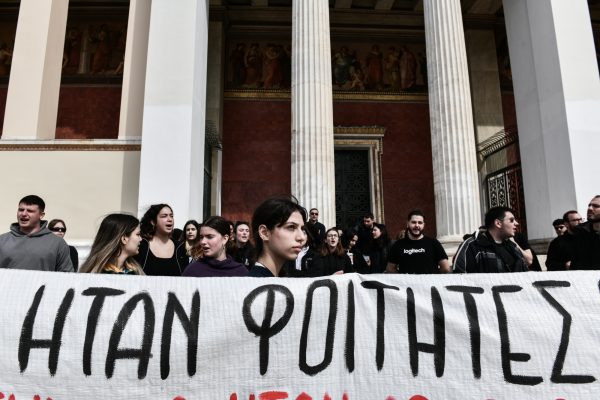 Πρυτανεία: Προσαγωγή ατόμου που επιχείρησε προσεγγίσει την κατάληψη