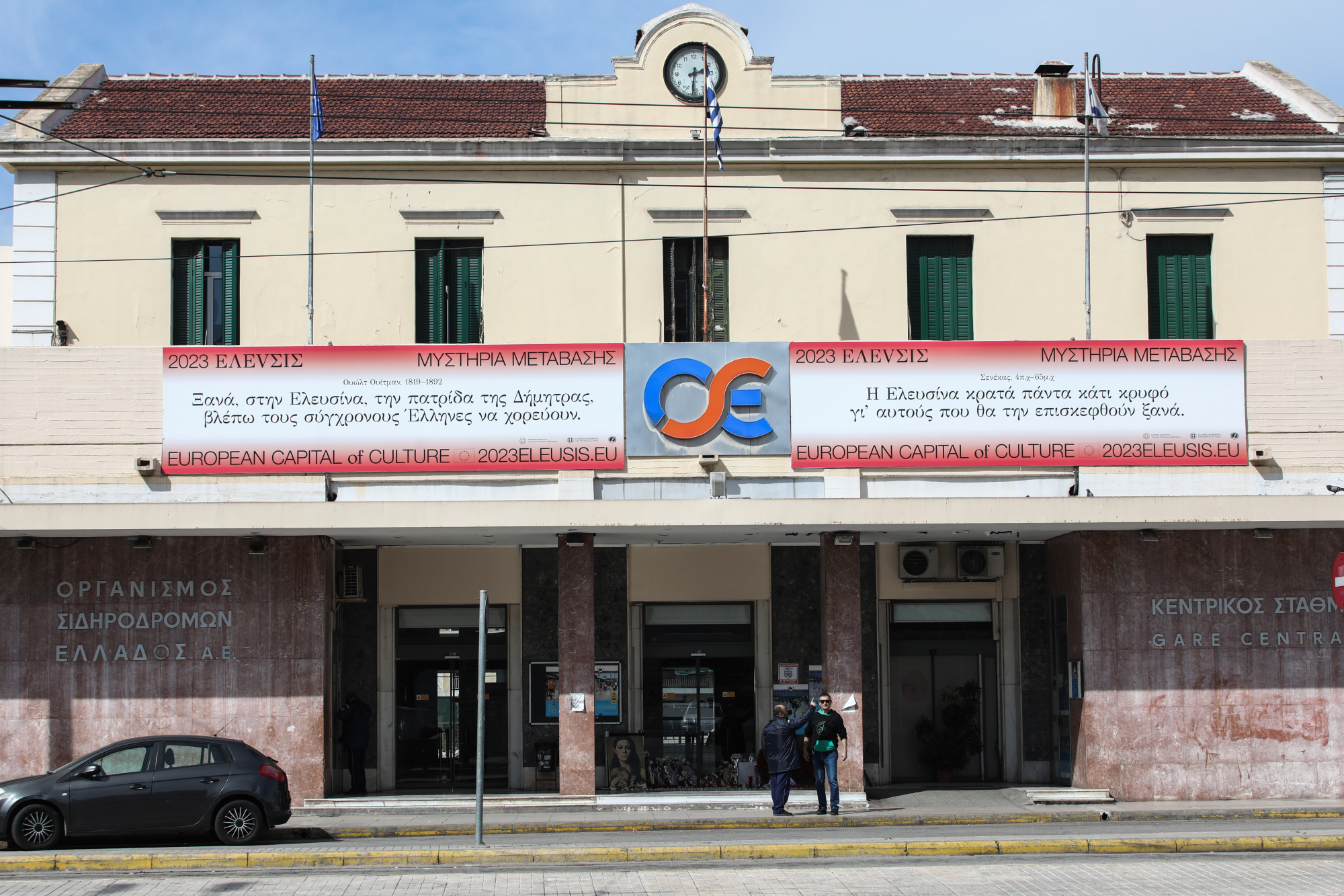 Χατζηδάκης: Ο ΟΣΕ χρειάζεται εξυγίανση