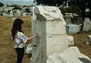 Θεσσαλονίκη – Ελευσίνα: Η καλλιτεχνική σύμπραξη των δύο πόλεων