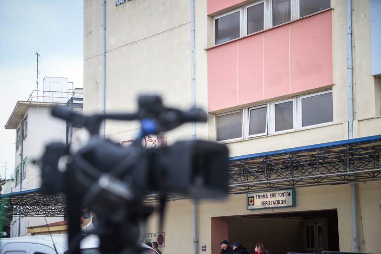 Δυστύχημα στα Τέμπη: Ποια η κατάσταση των τραυματιών στα νοσοκομεία