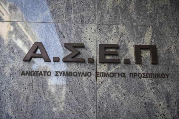 ΑΣΕΠ: Χαμός με τον διαγωνισμό – Tι απαντά ο πρόεδρος Θανάσης Παπαϊωάννου