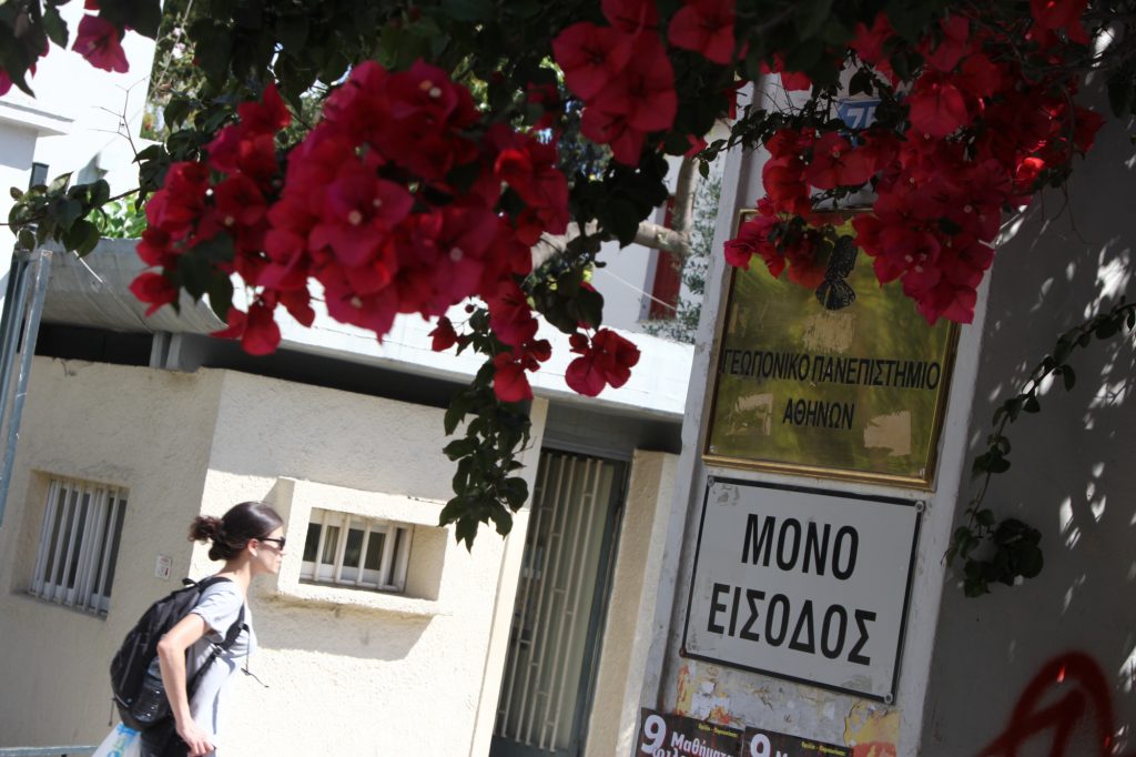 Τμήματα Γεωπονίας: Το ΚΚΕ στηρίζει τα «δίκαια αιτήματα» των φοιτητικών συλλόγων και των διδασκόντων