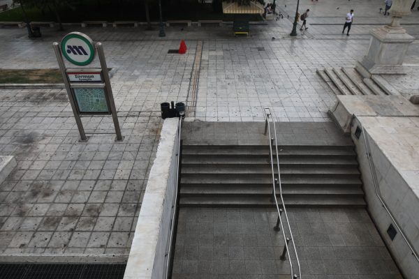 Απεργία – Τέμπη: Πώς θα κινηθούν μετρό, ΗΣΑΠ και τραμ