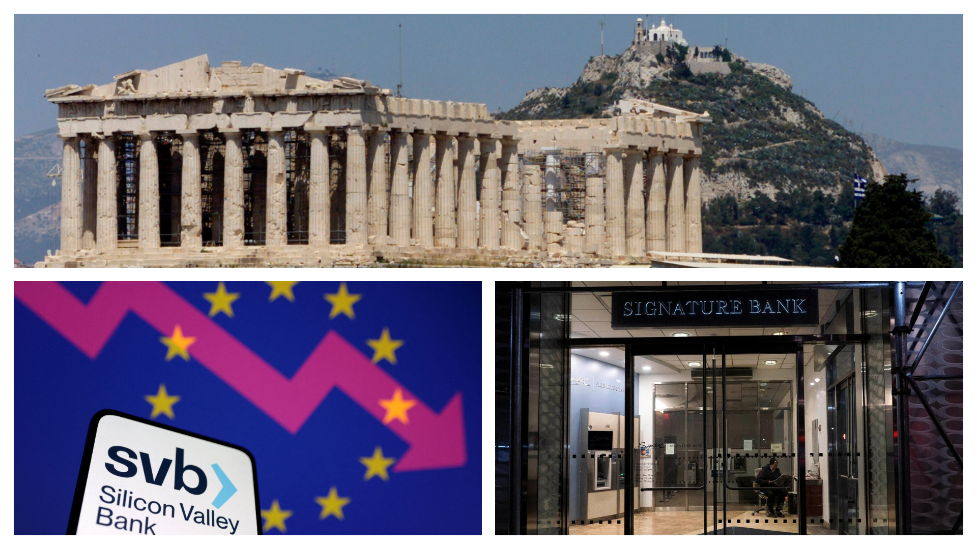 Signature Bank: Γιατί η Ελλάδα δεν επηρεάζεται από την κατάρρευση