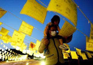 Ιαπωνία: Η… τοξική αναβίωση της Φουκουσίμα