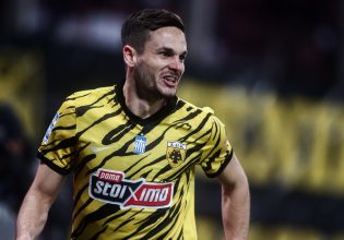 Γκατσίνοβιτς: «Να αντιδράσουμε»