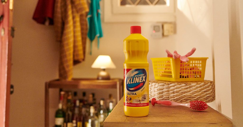 Η χλωρίνη Klinex θέλει ένα καθαρό περιβάλλον