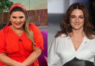 Δανάη Μπάρκα: Η απρόσμενη αποκάλυψη που έκανε για την Μαρία Λεκάκη