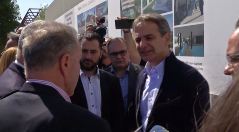 Στη Φθιώτιδα ο Κυριάκος Μητσοτάκης – Επιθεώρησε τις εργασίες στο λιμάνι του Αγίου Κωνσταντίνου