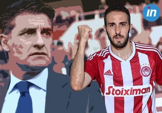 Ο Μίτσελ, ο Φορτούνης και το δάσος με τις εβδομήντα τελικές