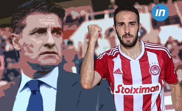 Ο Μίτσελ, ο Φορτούνης και το δάσος με τις εβδομήντα τελικές