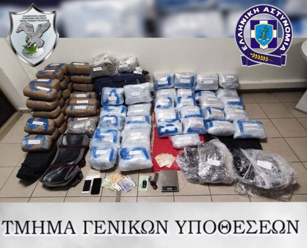 Θα γέμιζαν τη χώρα ναρκωτικά από την Αλβανία – Χειροπέδες σε μέλη διεθνούς κυκλώματος