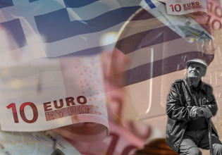 Συντάξεις: Οι πληρωμές Απριλίου – Αναλυτικά οι ημερομηνίες