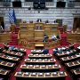 Βουλή: Υπερψηφίσθηκε το νομοσχέδιο για το πλαίσιο ρύθμισης οφειλών