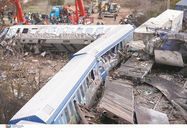 Πέρα από το αδιανόητο