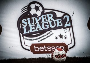 Το σύστημα Γιαννάκη… απειλεί με αντίποινα την Super League 2 – Οι αναρτήσεις με νόημα για την ανάδειξη νέου προέδρου