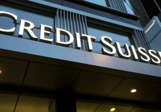 Ελβετία: Τελευταία ημέρα για την εξαγορά της Credit Suisse