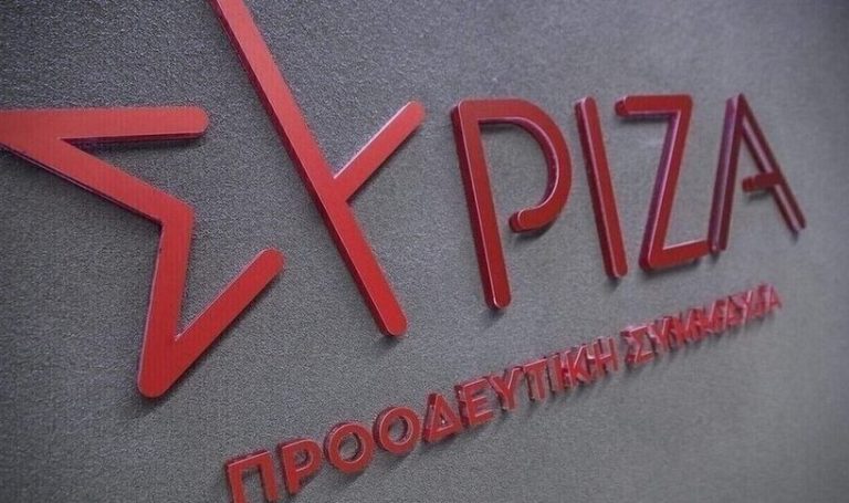 «Νέα αποκάλυψη για τον Καππάτο της ΝΔ: κυνηγά στα δικαστήρια ανήμπορους δανειολήπτες»