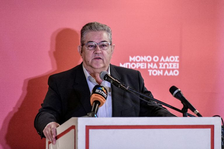 Κουτσούμπας: «Το καινούριο, το αναγκαίο και το επαναστατικό πάντα, στο τέλος, επικρατούν του παλιού και ξεπερασμένου»