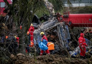 Τέμπη: Τι είναι το Σχέδιο Διαχείρισης Μαζικών Απωλειών Ζωής – Μέχρι το βράδυ της Παρασκευής θα τελειώσει η διαδικασία ταυτοποίησης