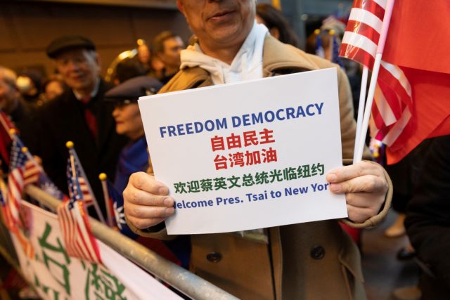 Η Ταϊβάν στη δίνη της… «διπλωματίας των ταξιδιών»