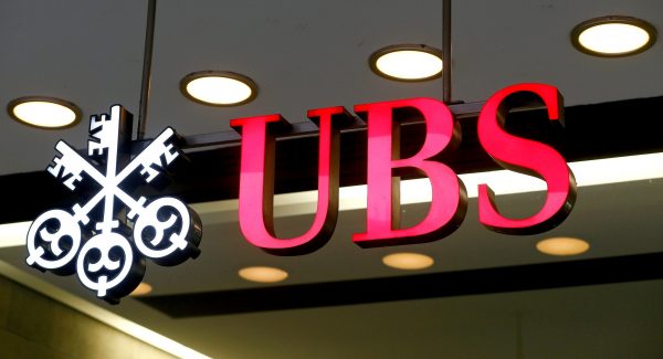 UBS: Πώς επηρεάζεται η οικονομία της Ευρωζώνης από την τραπεζική κρίση