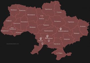 Ουκρανία: Ο εφιάλτης επιστρέφει στο Κίεβο – Ρωσικές επιθέσεις σε ενεργειακές υποδομές