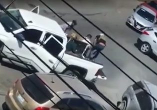 Μεξικό: Με αφορμή την απαγωγή πολιτών των ΗΠΑ, ο πρόεδρος καλεί την Ουάσινγκτον να μειώσει τη ζήτηση για ναρκωτικά