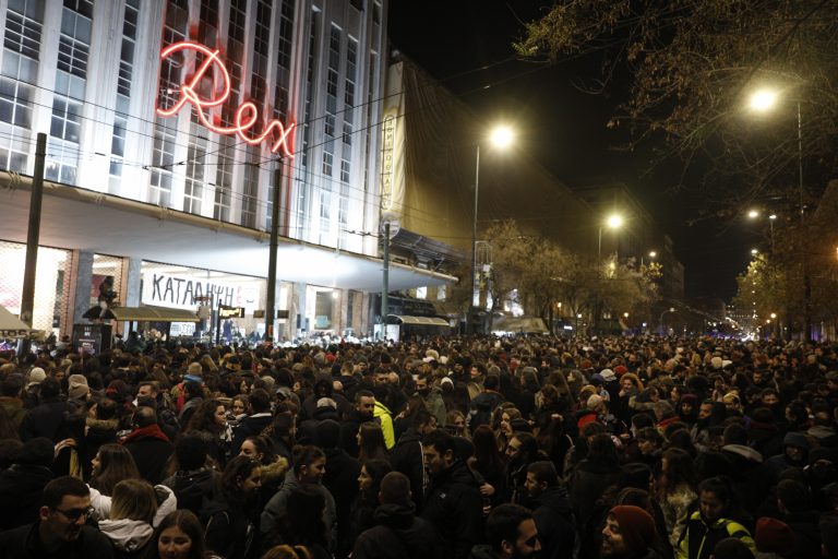 Λήγει η κατάληψη του REX – «Αποφασίζουμε να βάλουμε μια άνω τελεία»