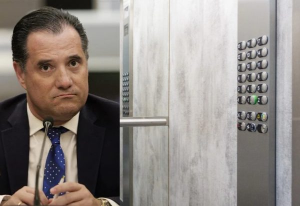 Άδωνις Γεωργιάδης: Ποιος ηθοποιός δεν θα μπορούσε με τίποτα να κλειστεί σε ασανσέρ μαζί του;