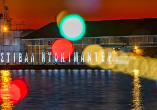 Το Φεστιβάλ Ντοκιμαντέρ Θεσσαλονίκης στη σκιά της τραγωδίας των Τεμπών