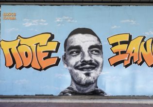 Άλκης Καμπανός: Η ιατροδικαστής συμβούλεψε τους γονείς του να βγουν έξω από την αίθουσα – «Σκληρά όσα θα ακούσουμε»