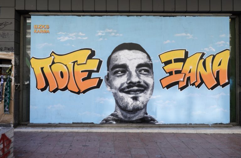 Άλκης Καμπανός: «Υπήρχε λουτρό αίματος, ο θάνατος ήταν ακαριαίος» – Η σοκαριστική κατάθεση γιατρού του ΕΚΑΒ