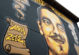 Άλκης Καμπανός: «Ο Άλκης δεν θα ζούσε ακόμη και εάν η επίθεση γινόταν έξω από νοσοκομείο» – Σοκάρει η κατάθεση της ιατροδικαστού