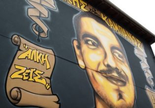 Δίκη Άλκη Καμπανού: «Όταν μπήκε στο χώμα, μπήκαμε κι εμείς» – Τι κατέθεσε η μητέρα κατηγορούμενου