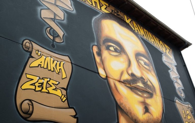 Άλκης Καμπανός: «Ο Άλκης δεν θα ζούσε ακόμη και εάν η επίθεση γινόταν έξω από νοσοκομείο» – Σοκάρει η κατάθεση της ιατροδικαστού