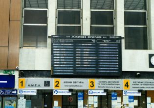 Αποκάλυψη MEGA: Πώς διαμορφώθηκαν οι βάρδιες το μοιραίο βράδυ