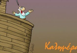 Αρκάς: Ο κατακλυσμός, το format και το backup  – Καυστική καλημέρα