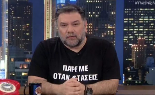 Γρηγόρης Αρναούτογλου για Τέμπη: «Έσπασαν μέσα μας όλα, είμαστε χίλια κομμάτια»