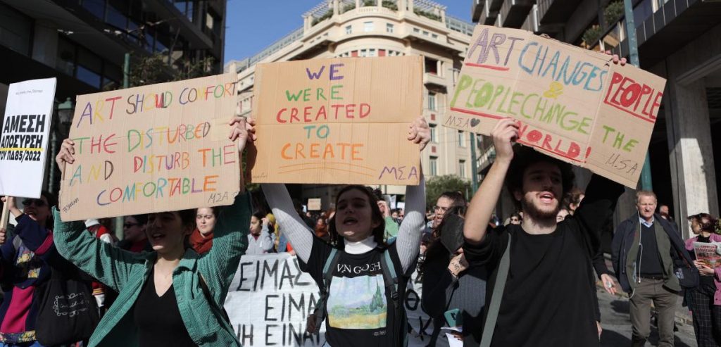 ΚΚΕ: Κατέθεσε τροπολογία για την αναγνώριση και κατοχύρωση δικαιωμάτων των καλλιτεχνών