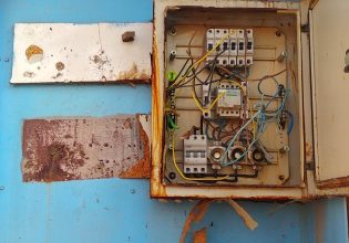 Άγνωστοι ρήμαξαν το 9ο Νηπιαγωγείο Ασπροπύργου στη Γκορυτσά