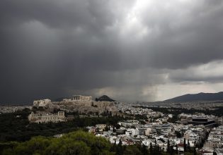Καιρός: Έρχονται έντονα καιρικά φαινόμενα τις επόμενες ώρες