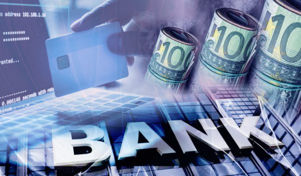 Γαλλία: Πέντε τράπεζες στο στόχαστρο της οικονομικής εισαγγελίας για φοροδιαφυγή και ξέπλυμα χρήματος