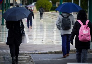 Καιρός: Σε ποιες περιοχές θα βρέξει – Ανεβαίνει η θερμοκρασία