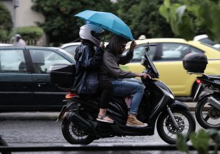 Καιρός: Πτώση της θερμοκρασίας και τοπικές βροχές