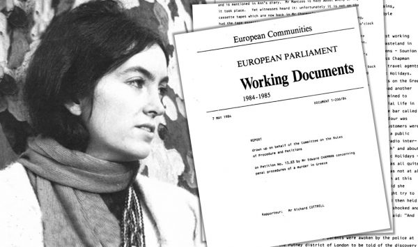 Η άγρια δολοφονία της βρετανίδας «δημοσιογράφου» και ο ρόλος των ελληνικών υπηρεσιών