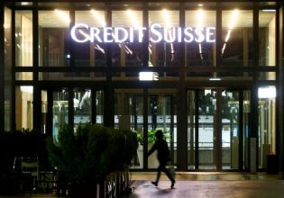 Credit Suisse: Η «επτάδα» που κρατά στα χέρια της την τύχη της τράπεζας