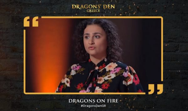 Dragons’ Den: «Μην μου κουνάς εμένα την σερβιέτα πέρα δώθε» – Επικό πετσόκομμα από τον Χάρη Βαφειά