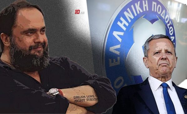 Επιβεβαιώθηκε απολύτως ο Βαγγέλης Μαρινάκης: Αναδίπλωση -παραδοχή ενοχής (;) – της ΕΠΟ για τους διαιτητές