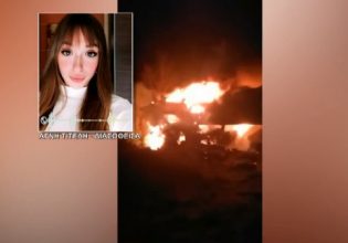 Τέμπη: Συγκλονιστική μαρτυρία φοιτήτριας για το δυστύχημα